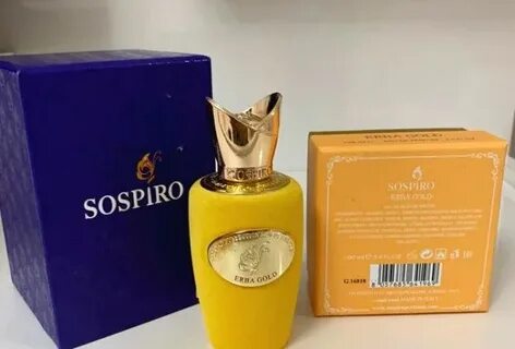 Erba gold