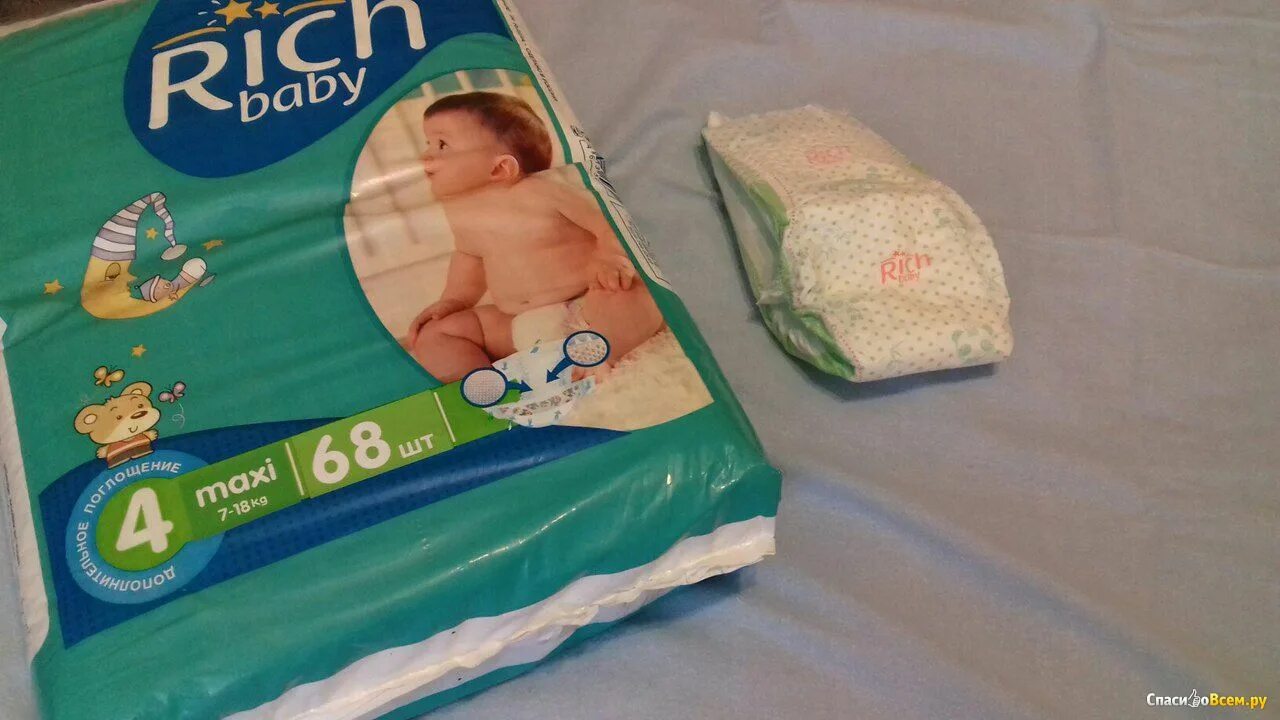 Baby 4 you запись. Подгузники rich baby. подгузники симба беби. ричи беби подгузники. baby dream подгузники.