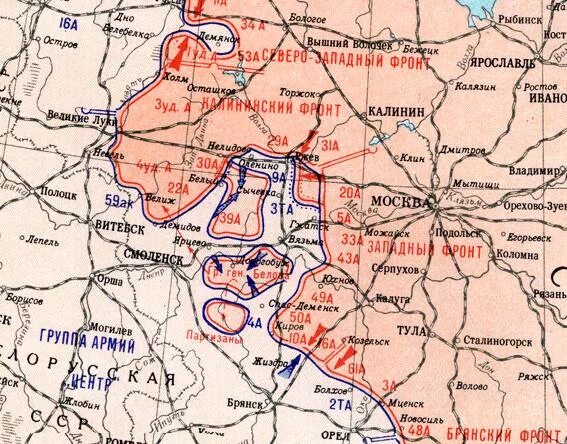 Ржевско-Вяземская операция 1942 карта. Ржевско-Вяземская наступательная операция 1943. Ржевско-Вяземская Ржевско-Вяземский Выступ. Ржевско-Вяземская операция 1941 карта. Ржевско вяземская наступательная