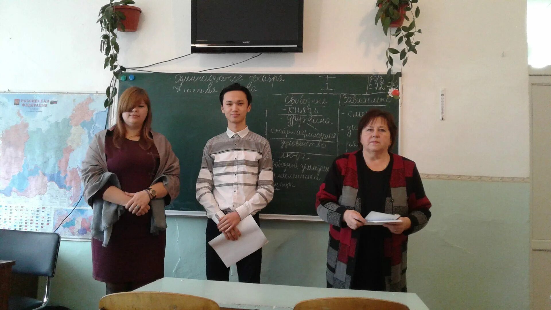 Гимназия николая саввы азовская школа. Электронный журнал азовская школа гимназия имени. Гимназия николая саввы азовская школа. Сайт азовской школы джанкойского района республики крым. Электронный журнал азовская школа имени николая саввы.