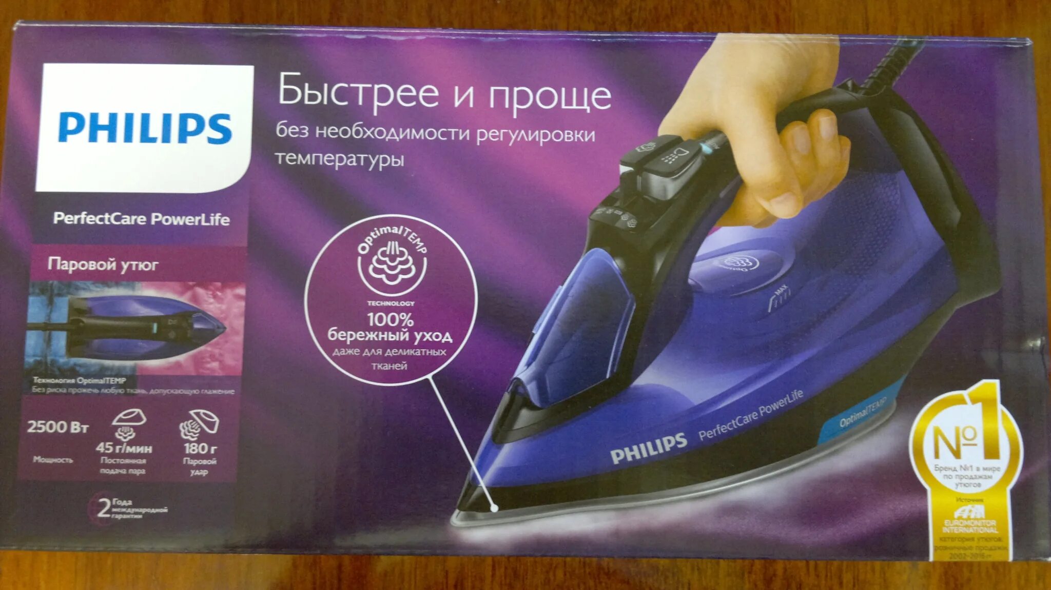 Фен philips hp8106 salon essential. Best philips hue go alternative. Электробритвы проводные филипс в оранжевой коробке. Утюг филипс 3925. Кнопочные телефоны philips xenium e125.