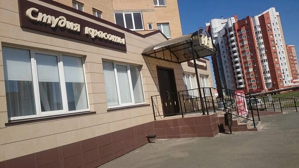 Улица липовая оренбург 20. Липовая оренбург на карте. Липовая 20 оренбург. Оренбург ул липовая. Оренбург липовая улица 20 каттлея spa.