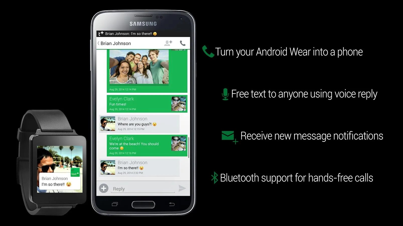 Text call. Free text. textplus. фри текст.