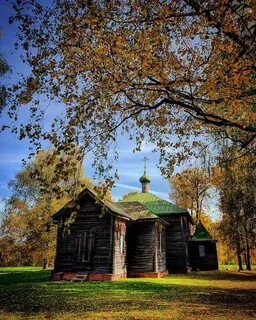 Подслушано болдино нижегородской