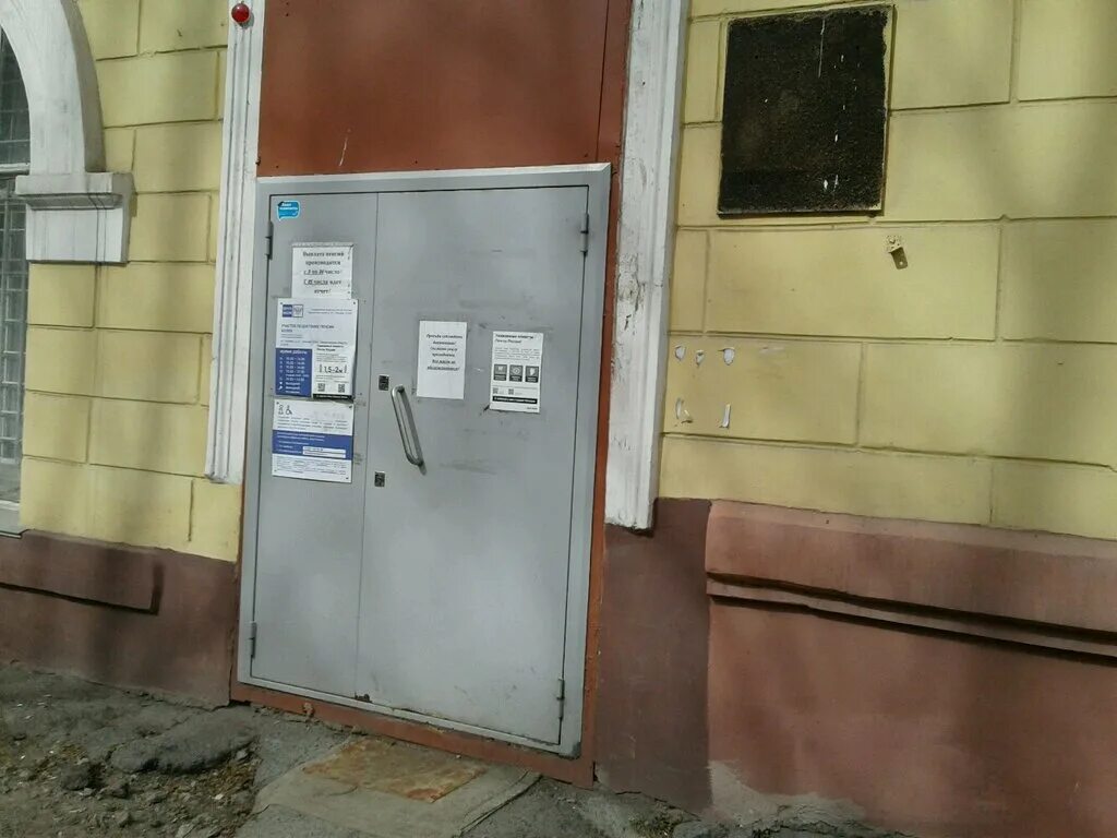 окунева, 9. номер телефона пенсионного фонда волгоград. пенсионный фонд дзержинского района волгограда. пенсионный дзержинский московская область телефон. гу управление пенсионного фонда.