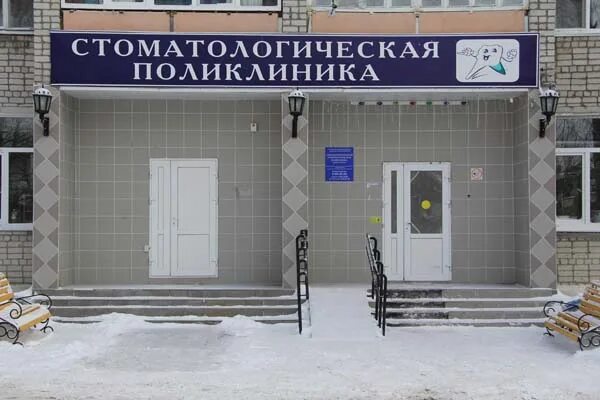 Единая горячая линия 122. 10 вопросов неврологу. Вызов врача на дом заречный взрослому. Горячая линия 122 по коронавирусу. Врач на дом клиника.