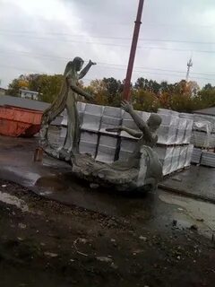 Белгород кг