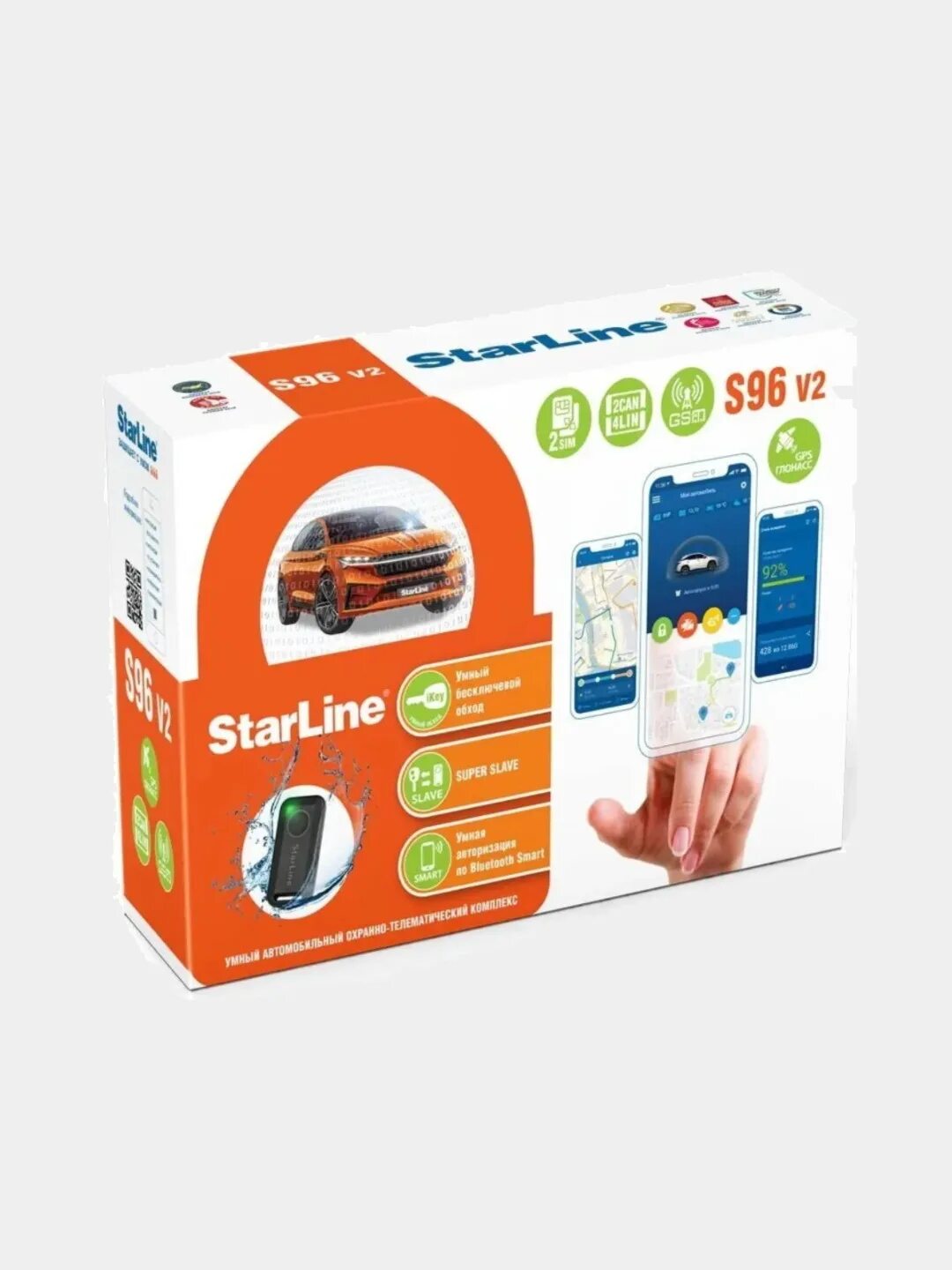 Старлайн e96 v2 gps gsm. Автосигнализация starline s96 v2. Starline s96 bt. Старлайн s96 v2 gsm gps комплектация. Автосигнализация starline s96 v2 eco.