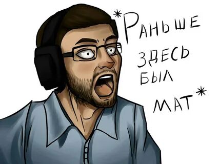 Приколы ютубер