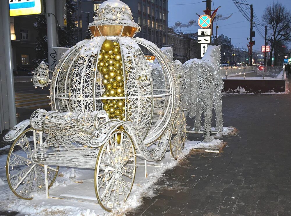 Воронеж фото города 2021. Праздник в городе. Площадь воронежа 2020. Город воронеж 2020 года. Площадь ленина воронеж новый год.