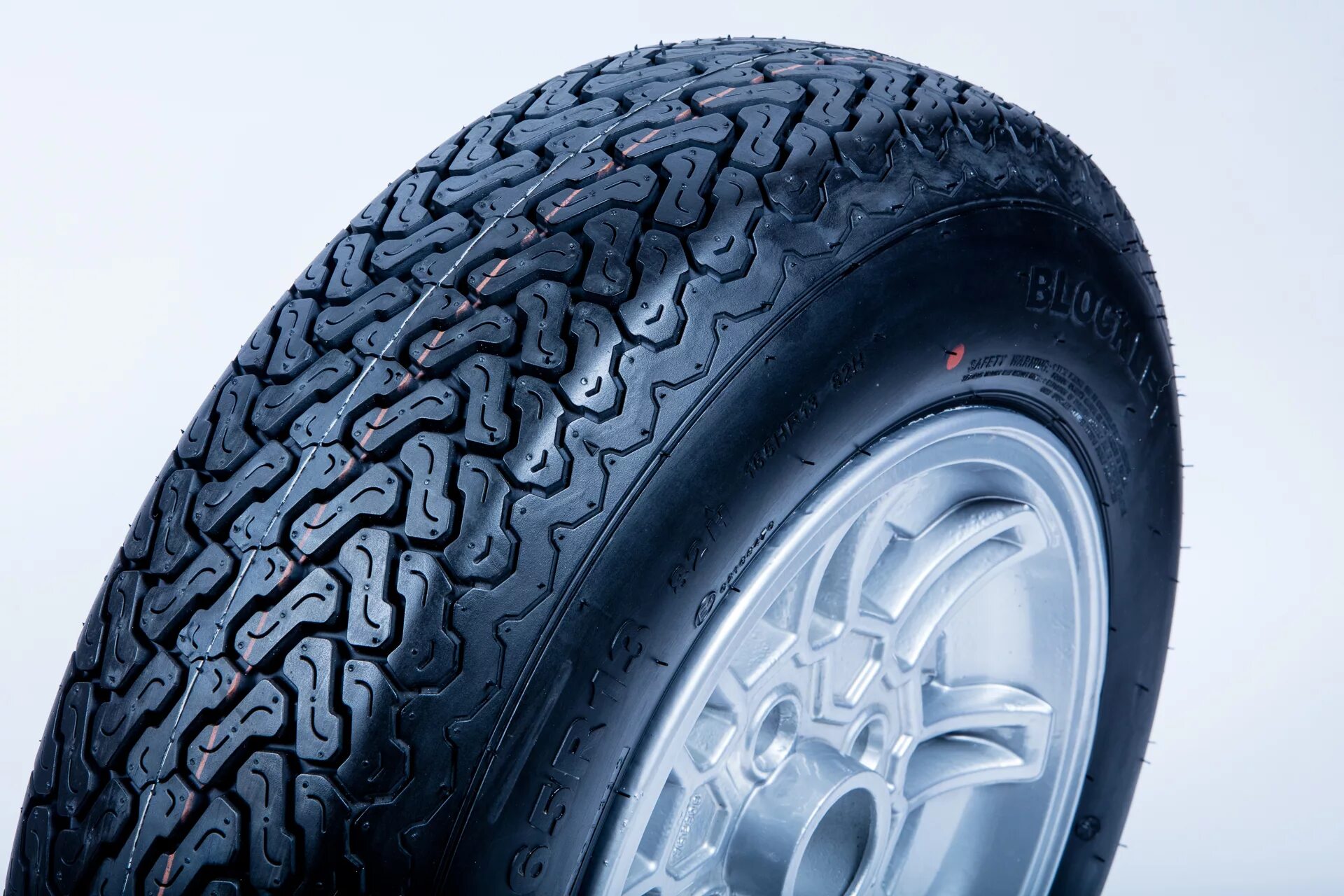 165/80 R13. Шины 165/80 r13. Шина 165/80 r13 c. 165/80 R13 Radial шины. 165 70 13 купить