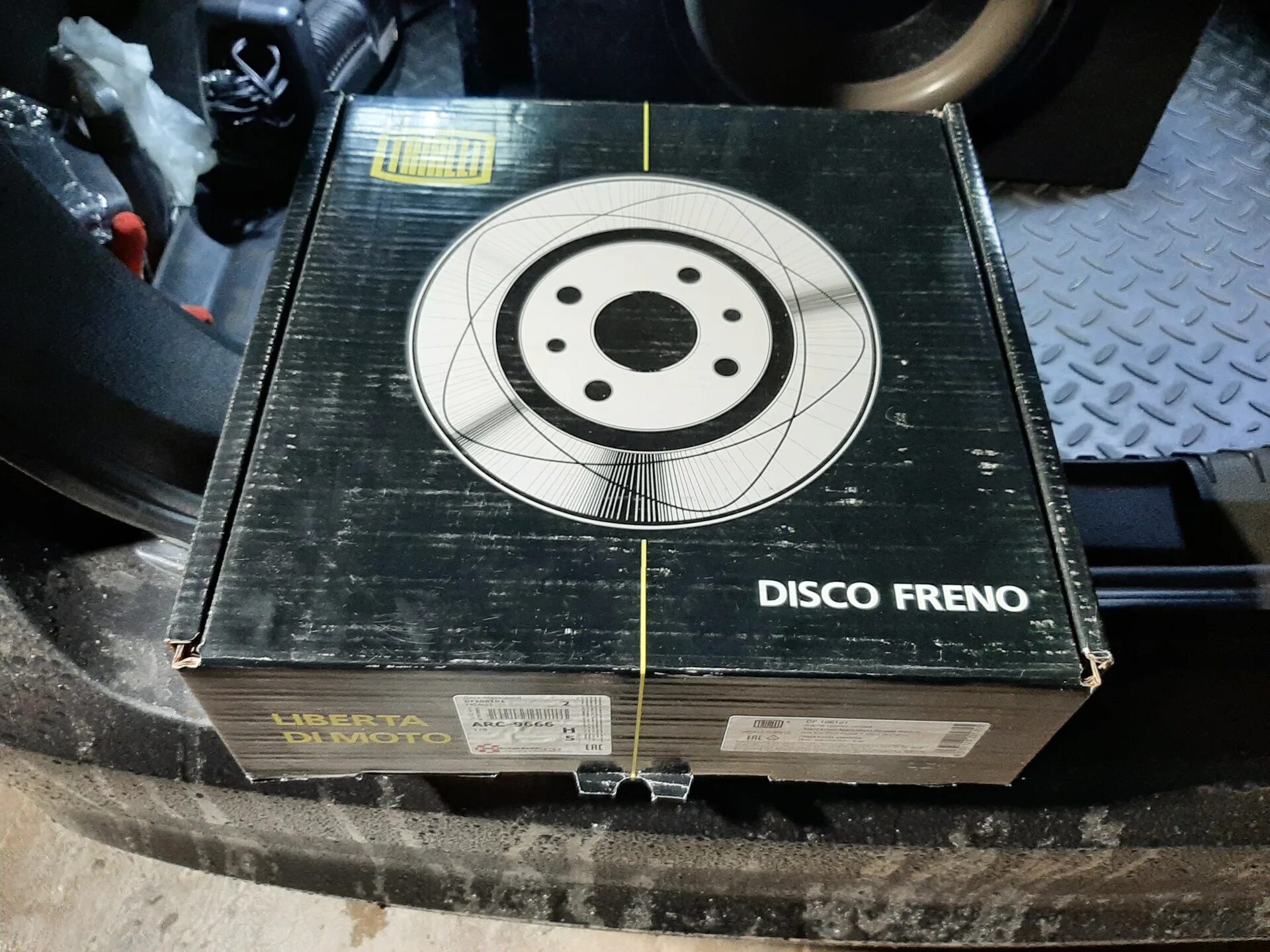Колодки trialli отзывы. Тормозные диски TRIALLI Ford Focus 2. Df106101 TRIALLI диск тормозной. DF 106101 тормозной диск. Тормозные диски TRIALLI df0951s.