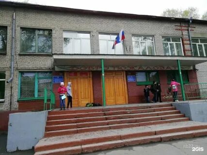 Школы бийска