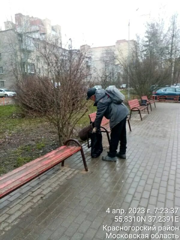 красногорская городская служба управляющая