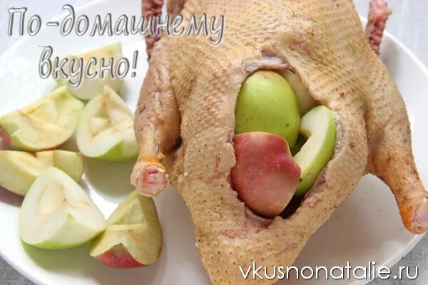 Какие яблоки в утку