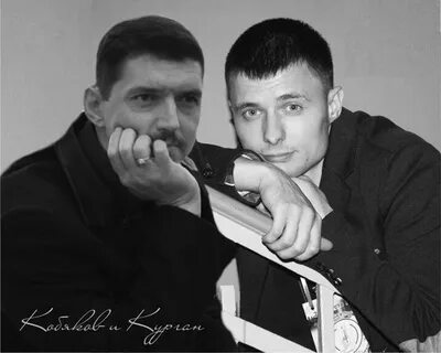Люди а звери кобяков