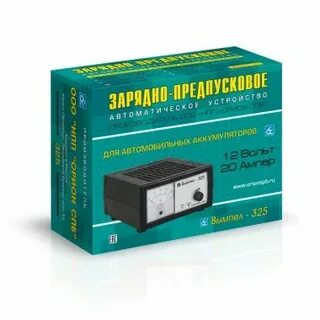 Орион производитель