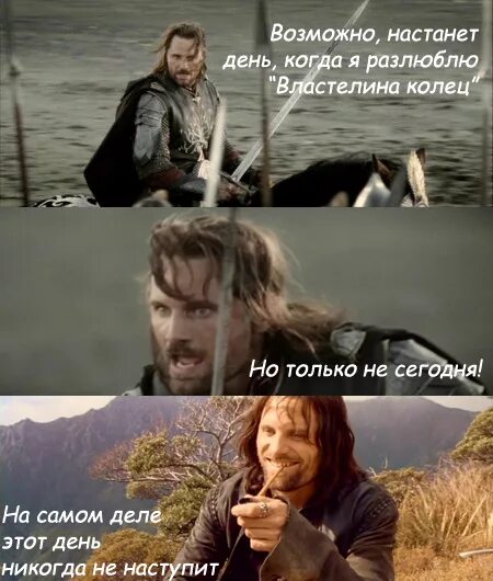 Толкин джон цитаты властелин колец. Цитаты из властелин колец. Цитаты из хоббита. Властелин колец фразы. Фразы из хоббита.
