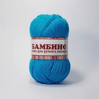 Интернет магазин пряжи пряжа шоп