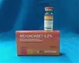 Мелоксивет 0 2 отзывы