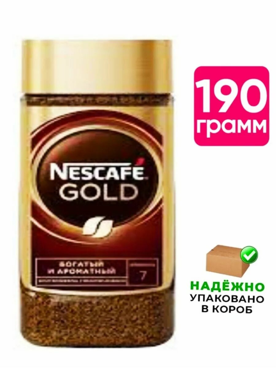 Nescafe gold 190