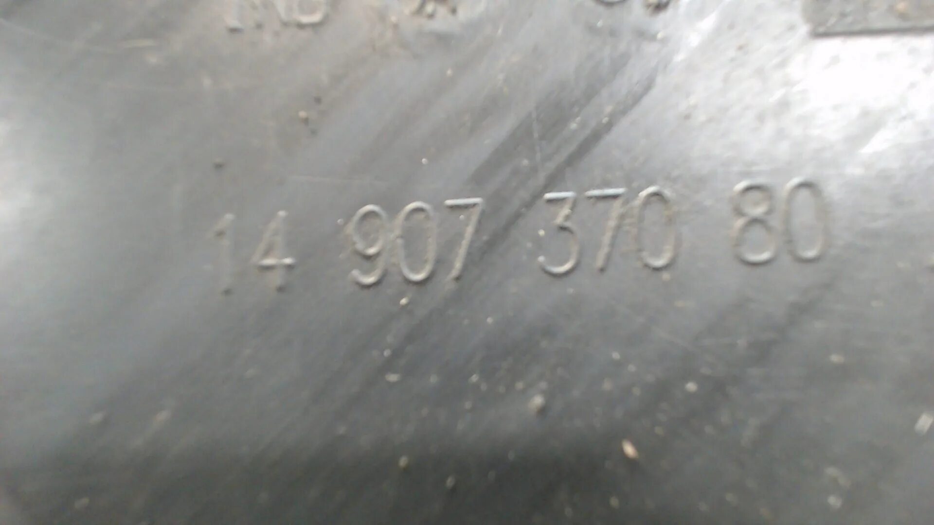 76 19. 76 19
