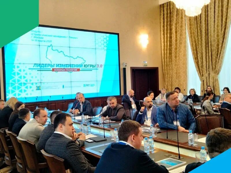 госслужащие. чибис губернатор мурманской области. научно образовательный школу. телерадиокомпания югра ханты-мансийск директор. аникин владимир ханты мансийск.