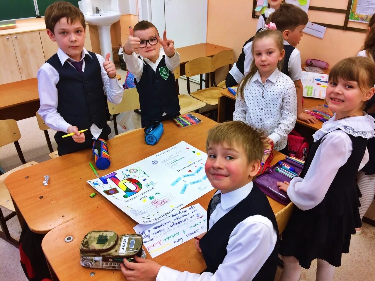 5 з класс. Проект на тему моя школа. Проект з класс. Рассказать о первой учительнице. Проект з класс.