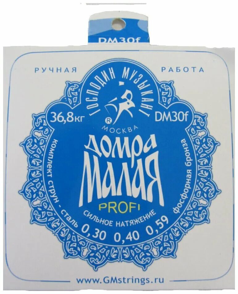 струны для бас балалайки. струны для балалайки прима господин музыкант. струны для электрогитары серебряный век. струны для балалайки прима господин музыкант. струныгосполин музыкант.