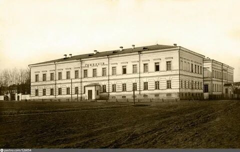 Гимназия старая