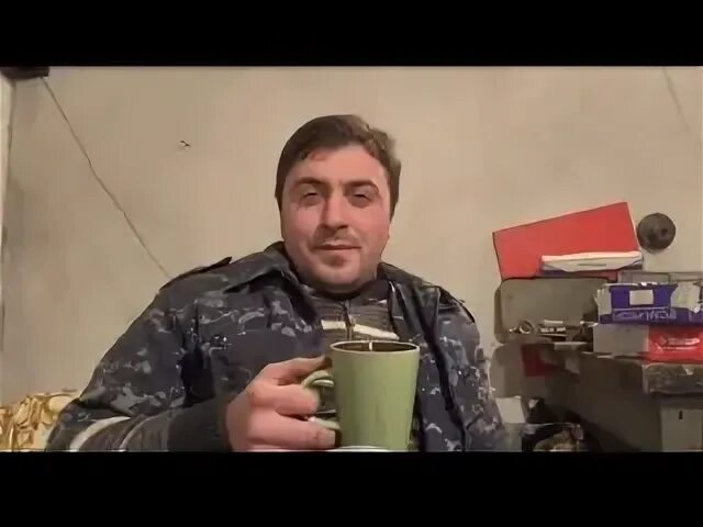 Ало салом