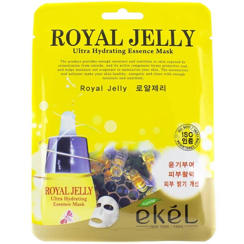 Маска royal jelly. Маска Ekel Royal Jelly. Тканевая маска Royal Jelly Ekel. Ekel Royal Jelly Ultra Hydrating Essence Mask тканевая. Ekel тканевая маска с экстрактом маточного молочка.