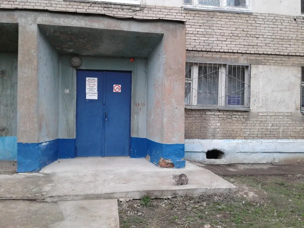 детская библиотека 6 фрунзенского района спб. детская библиотека no 9. вокзальная 12 балаково. вокзальная 9 балаково. библиотека пионера.