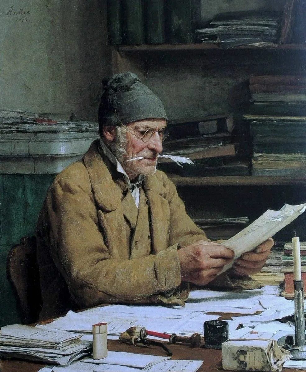 Писатели картин 19 века