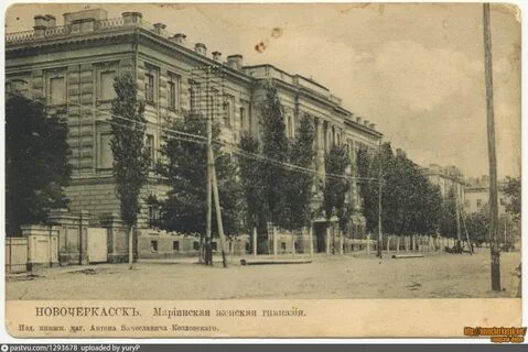 Воронеж новочеркасск