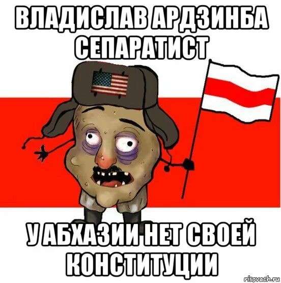 Свидомитов нет