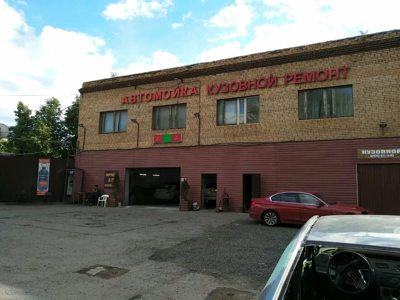 автотехцентр вдв. москва 1-й силикатный 10а. москва 2 й силикатный пр. москва 2 й силикатный пр-д 34с1. москва 2 й силикатный пр.