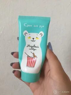 Лорен косметик