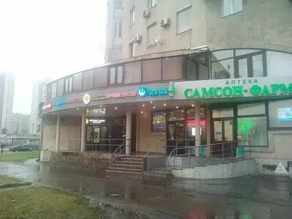 Москва люблинская улица 163 1