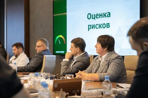 Газстройпром реализация имущества