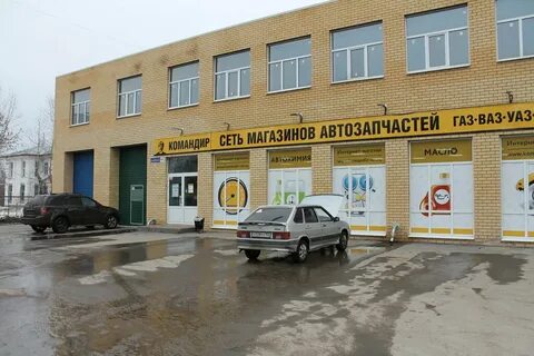 Магазин командир