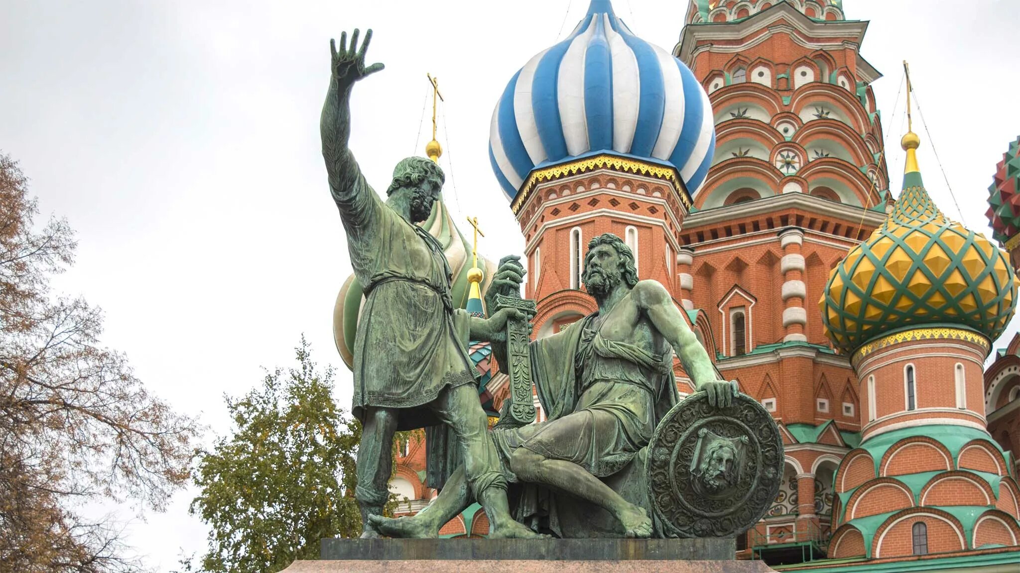 Памятники в москве 13 14 века. Памятники в москве 13 14 века. Памятники в москве 13 14 века. Памятники в москве 13 14 века. Памятники в москве 13 14 века.
