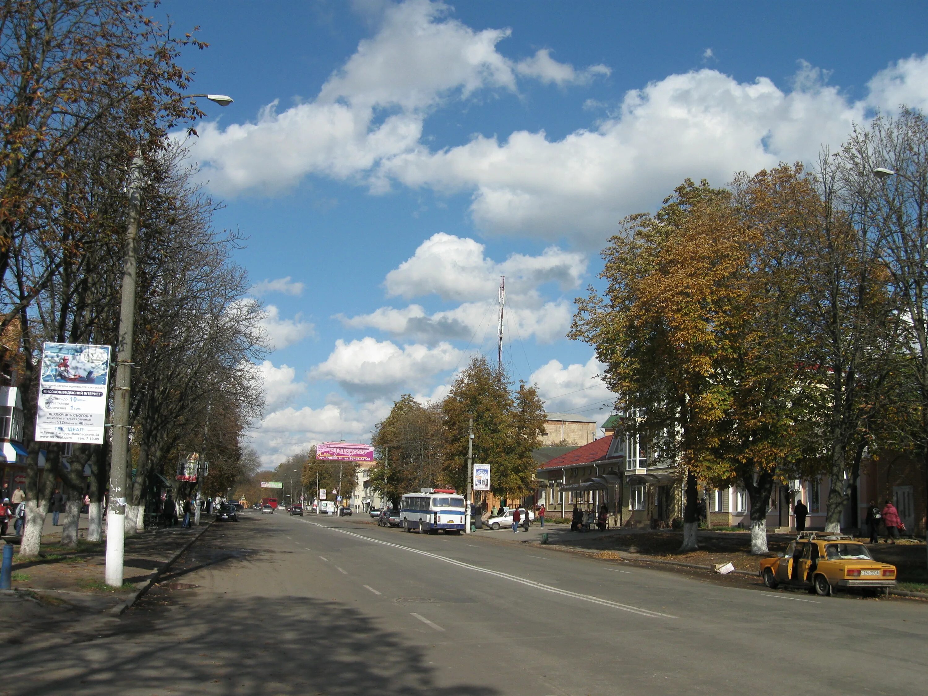 Ромны. Ромны Плавинище. Город Ромны. Ромны Украина. Ромны Сумская область.