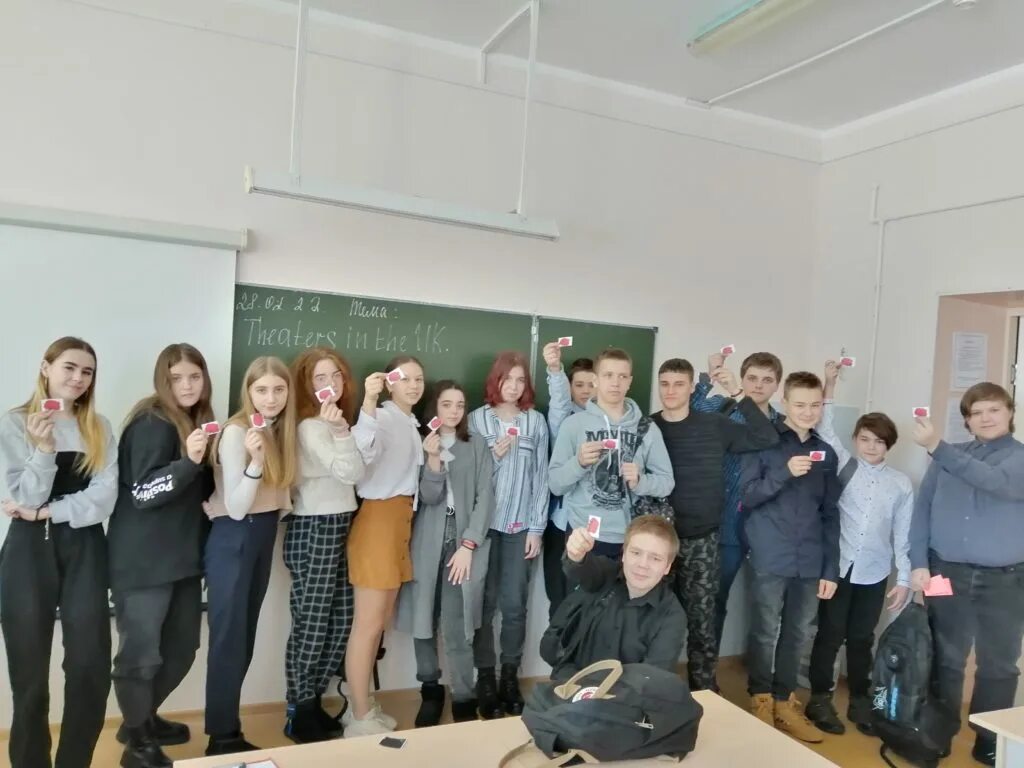 школа 1205 2022. план график учебного процесса на 2020-2021.