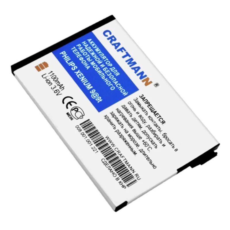 батарея для телефона филипс