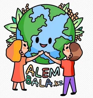 Ол босанады және олар оны сиқырлайды