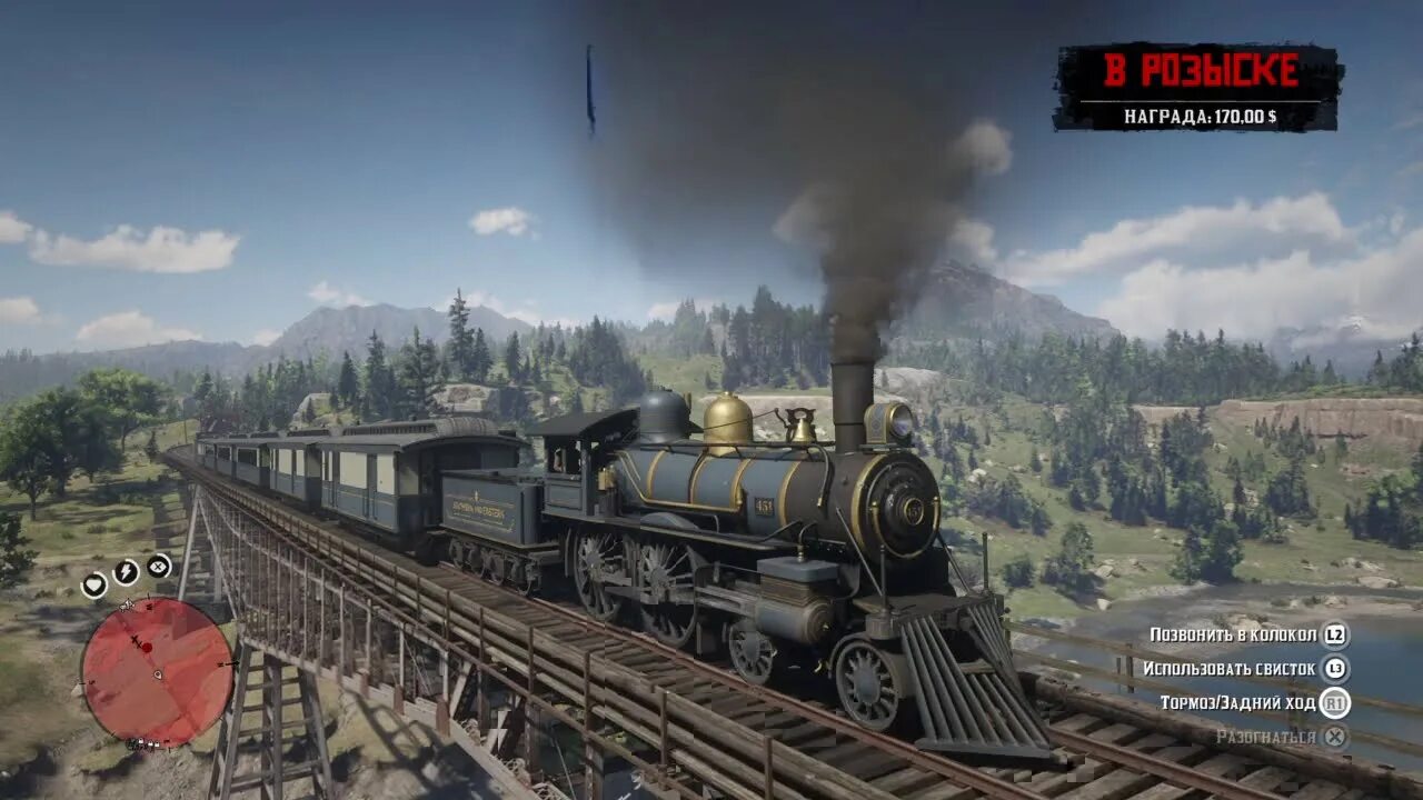 Rdr 2 поезда. Red dead redemption 2 поезд. ред деад редемптион 2 поезда. red dead redemption железная дорога. red dead redemption 2 ограбление поезда.