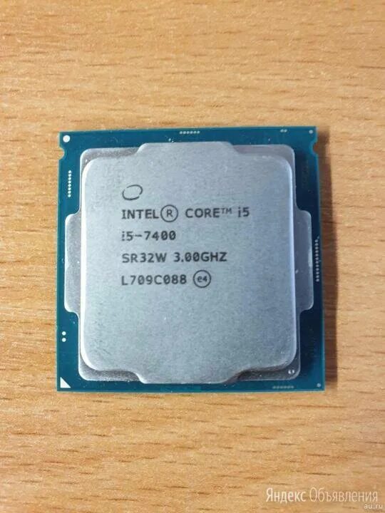 Intel i5 7400 cpu. Intel core i5-7400. процессор intel core i5-7400 box. intel(r) core(tm) i5-7400. intel core i5 7400 cpu 3.00ghz.