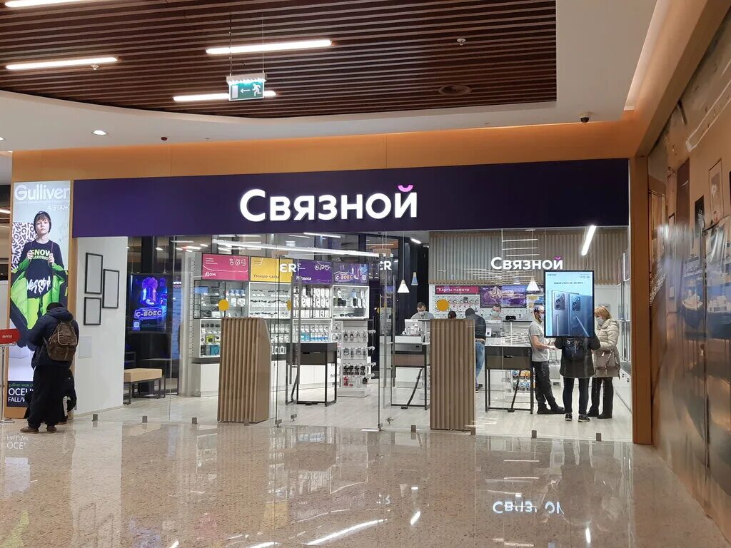 , вл75, москва. реглет щелковский. щелковское шоссе вл 75. щелковское шоссе владение 75. 75.