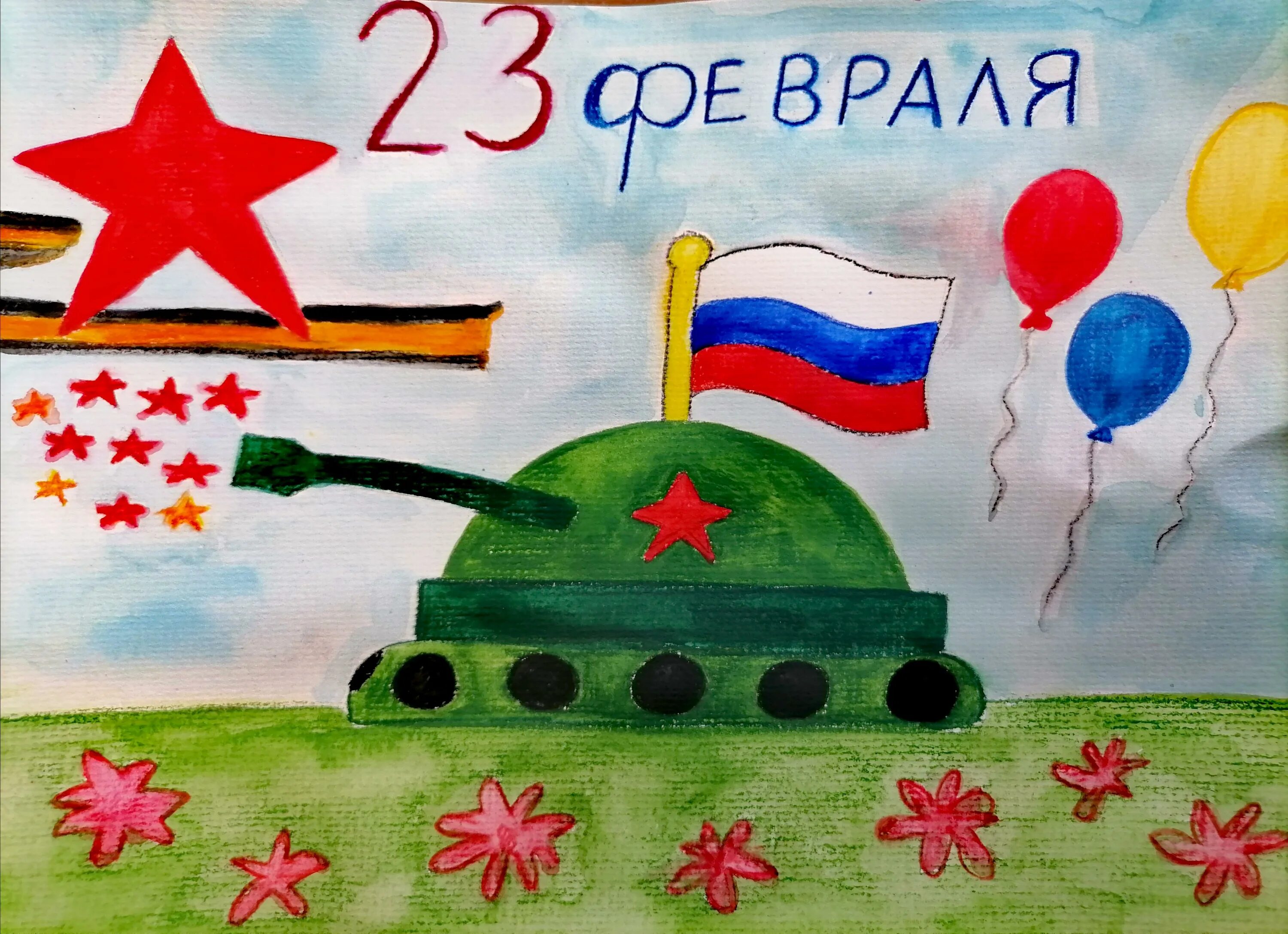 Защитник родины рисунок. Защитник родины рисунок. Детские рисунки защитники отечества. Защитник отечества рисунок. Конкурс рисунков защитники отечества.